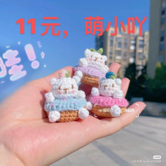 Adorable Crochet Cupcake Bears for Craft Enthusiasts