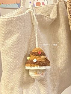 Adorable Crochet Mushroom Keychain with Button Accents Pattern