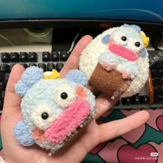 Adorable Crochet Plushie Toy Pattern for Beginners