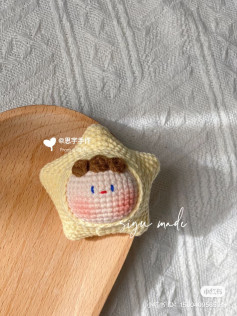 Adorable Crochet Star Pillow with Cute Face Design