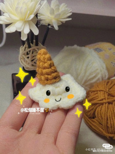 Adorable Crocheted Cloud with Smiling Face and Cute Horn