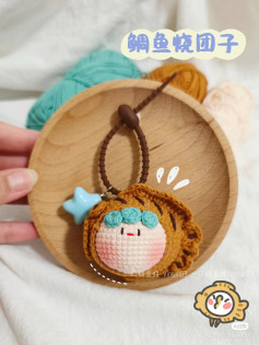 Adorable Crocheted Taiyaki Keychain Pattern