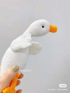 Amigurumi Duck Crochet Pattern for Beginners