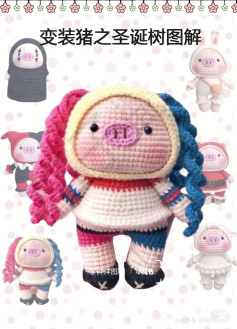 Amigurumi Pig in Festive Costume Crochet Pattern