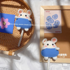 Chart móc len chuột nhỏ đáng yêu cho người mới bắt đầu