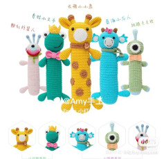 Colorful Amigurumi Animal Collection for Crochet Enthusiasts