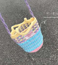 Colorful Crochet Bag Pattern for Casual Outings