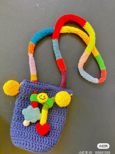 Colorful Crochet Bag with Cute Pom-Pom Decorations