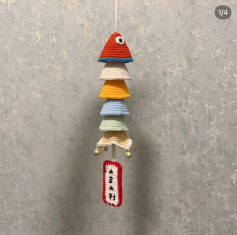 Colorful Crochet Bell Tower with Lucky Charm Decoration