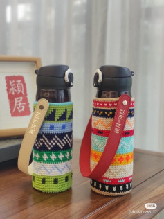Colorful Crochet Bottle Holders with Straps for Easy Carrying