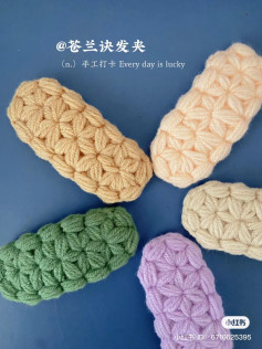Colorful Crochet Patterns for Creative Crafting Projects