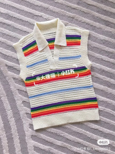 Colorful Crochet Vest with Stripes and Collar Design