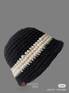 Cozy Crochet Beanie with Elegant Stripe Pattern