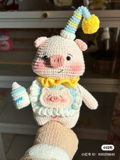 Crochet Adorable Pig with Hat and Bottle Pattern