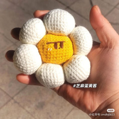 Crochet Angry Flower Pattern with Petals and Yellow Center