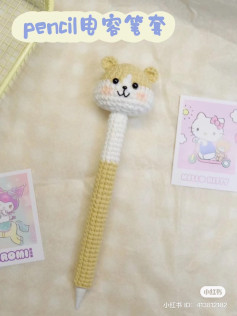 Crochet Bear Pencil Cover Pattern for Cute Stationery