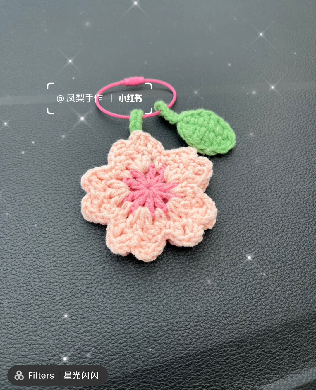 Crochet Cherry Blossom Keychain Pattern with Leaf