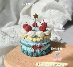 Crochet Cherry Cake Pattern with Colorful Layers and Star Topper