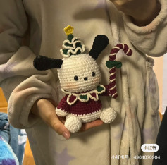 Crochet Christmas Dog with Candy Cane Amigurumi Pattern