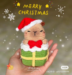 Crochet Christmas Gift Bear with Santa Hat Pattern
