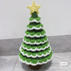 Crochet Christmas Tree with Star Topper Pattern