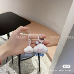 Crochet Cloud Keychain Pattern for Cute Accessories