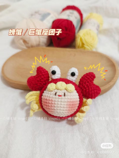 Crochet Cute Crab Amigurumi Pattern for Beginners