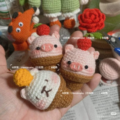 Crochet Cute Pig and Ice Cream Keychain Patterns