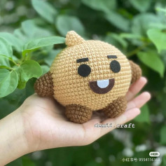 Crochet Cute Smiling Character Amigurumi Pattern for Beginners