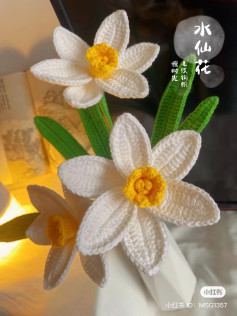 Crochet Daffodil Pattern: Bloom Your Creativity with Yarn