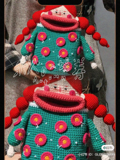 Crochet Doll Bag with Red Braids and Colorful Flowers