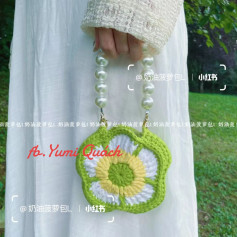 Crochet Flower Bag with Pearl Handle