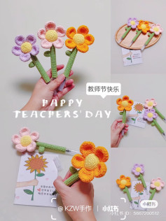 Crochet Flower Pen Covers for Teachers Day Gifts