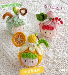 Crochet Fruit-Themed Amigurumi Dolls for Beginners