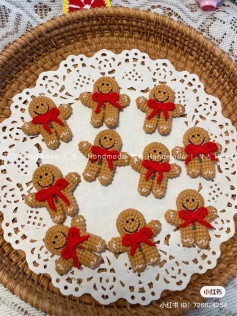 Crochet Gingerbread Men Pattern for Festive Decorations