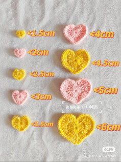 Crochet Heart Pattern Chart in Varying Sizes and Colors