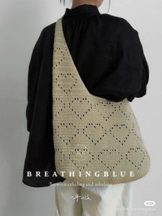 Crochet Heart Pattern Tote Bag for Everyday Use