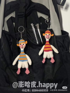 Crochet Keychain Dolls: Colorful and Fun Backpack Accessories