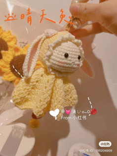 Crochet Lamb Keychain with Cute Yellow Outfit