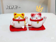 Crochet Lucky Cat Pattern for Good Fortune Decoration