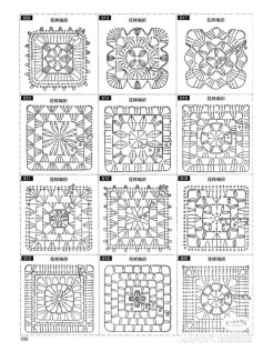 Crochet Pattern Chart with Intricate Square Motifs and Floral Designs
