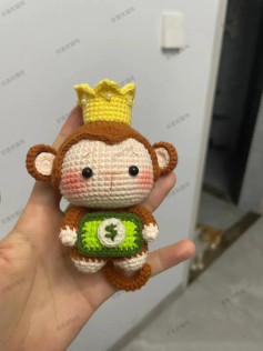 Crochet Pattern: Cute Monkey with Crown and Green Shirt