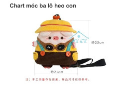 Crochet Pattern: Cute Piggy Backpack for Amigurumi Enthusiasts