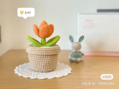 Crochet Pattern for a Cute Tulip in Pot