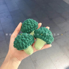 Crochet Pattern for Adorable Amigurumi Broccoli Toys