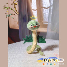 Crochet Pattern for Adorable Little Dragon with Crown