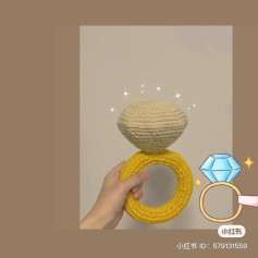 Crochet Pattern for Cute Diamond Ring Toy