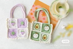 Crochet Pattern for Cute Fruit-Themed Handbags