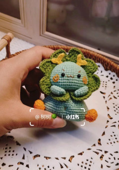 Crochet Pattern for Cute Green Leaf Doll
