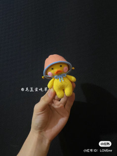 Crochet Pattern for Cute Little Duck with Hat